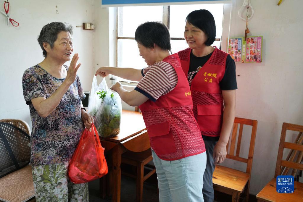 无需申请注册就送20
